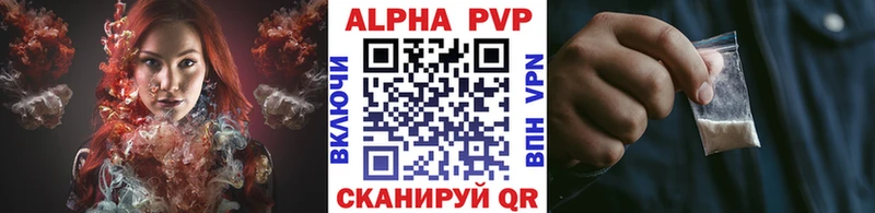 OMG tor  Удачный  Alpha-PVP мука  цены наркотик 