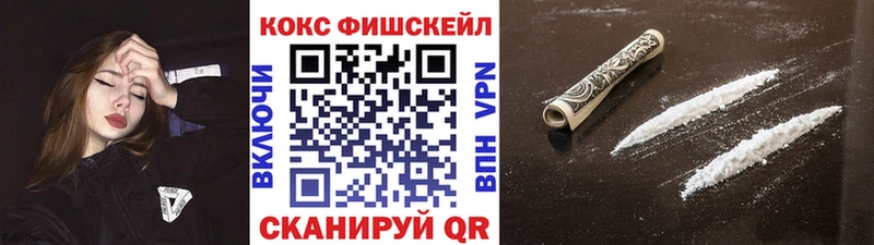 COCAIN Columbia  KRAKEN ССЫЛКА  Удачный 