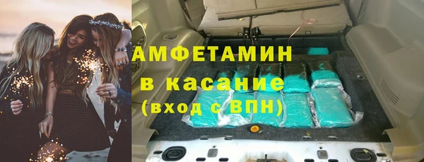 дистиллят марихуана Алзамай