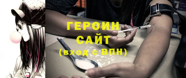 дистиллят марихуана Алзамай