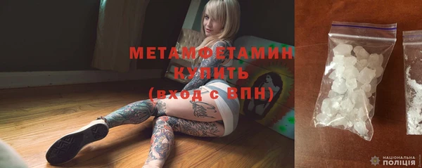 прущая мука Корсаков