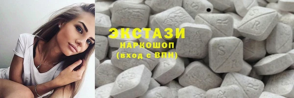 дистиллят марихуана Алзамай