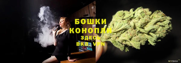 дистиллят марихуана Алзамай
