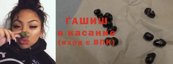 дистиллят марихуана Алзамай