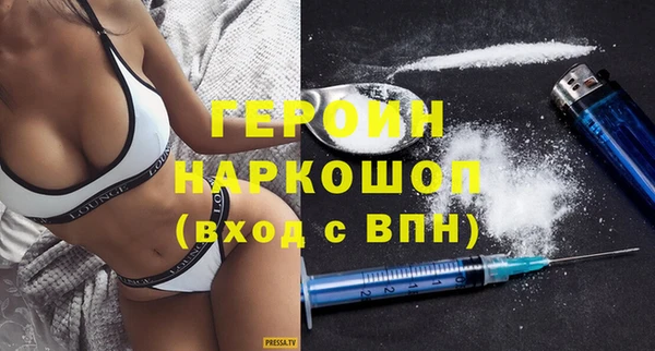 метадон Костерёво