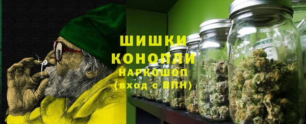 каннабис Алексин