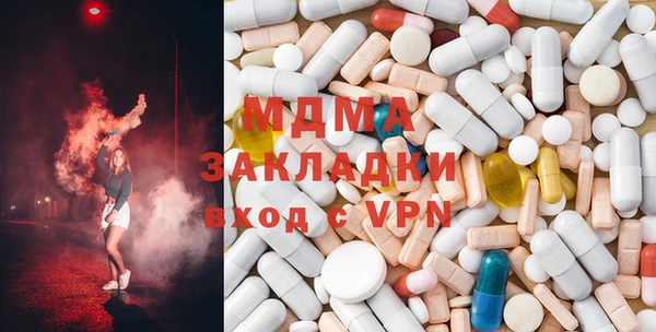 каннабис Алексин