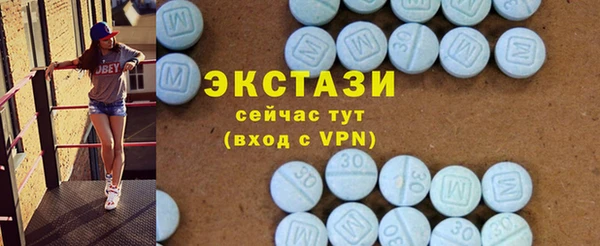 дистиллят марихуана Алзамай