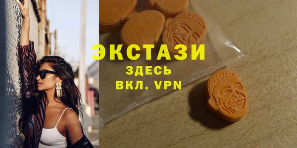 дистиллят марихуана Алзамай