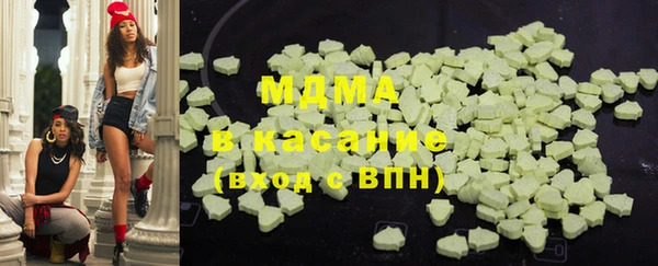 дистиллят марихуана Алзамай